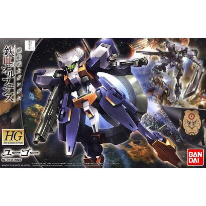 hg-1144-hugo