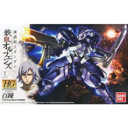 hg-1144-hyakuren