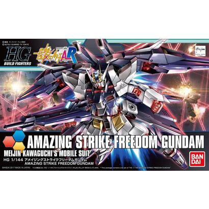 hgbf-1144-amazing-strike-freedom-gundam