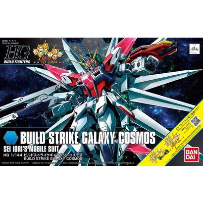 hgbf-1144-buld-strike-galaxy-cosmos