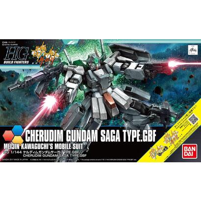 hgbf-1144-cherudim-gundam-saga-typegbf