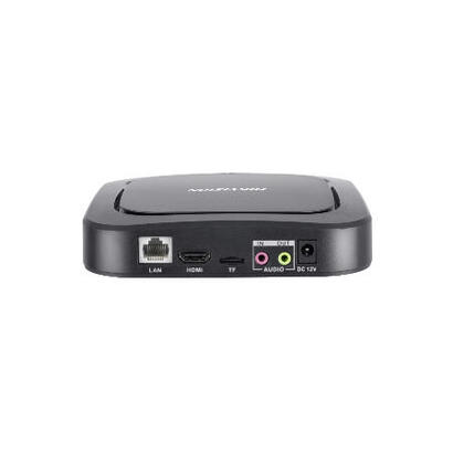 hikvision-ds-d60e-b-digital-signage-box