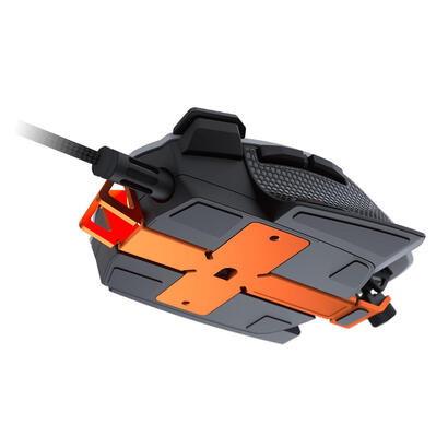 cougar-mouse-700m-evo-esports