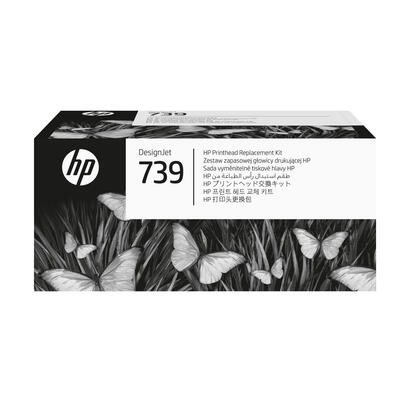739-designjet-printhead-replacement-kit