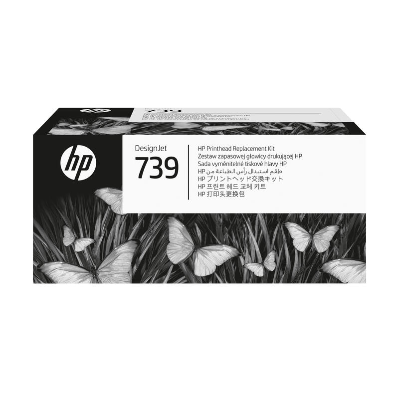 739-designjet-printhead-replacement-kit