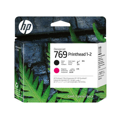 hp-cabezal-de-impresion-designjet-769-1-2