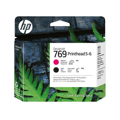 hp-cabezal-de-impresion-designjet-769-magentanegro-5-6