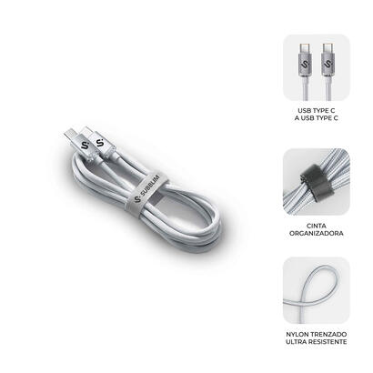 cable-optimus-60w-usb-cusb-c-2-m-blanco-subblim-60w-longitud-2m-usb-c-harr-usb-c-pd