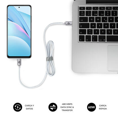 cable-optimus-60w-usb-cusb-c-2-m-blanco-subblim-60w-longitud-2m-usb-c-harr-usb-c-pd