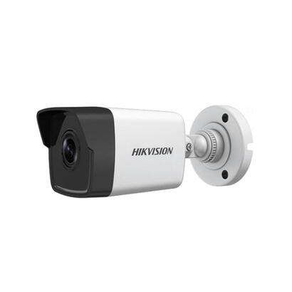 kamera-ip-hikvision-ds-2cd1041g0-ipl-28-mm