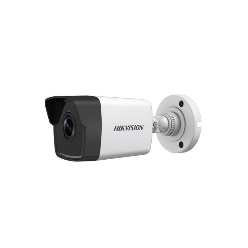 kamera-ip-hikvision-ds-2cd1041g0-ipl-28-mm