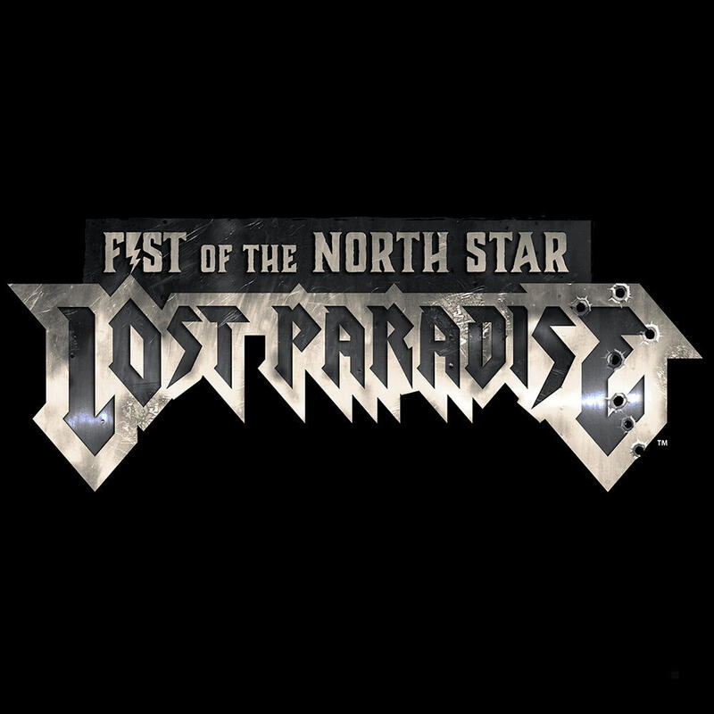 juego-fist-of-the-north-star-paradise-hits-playstation-4