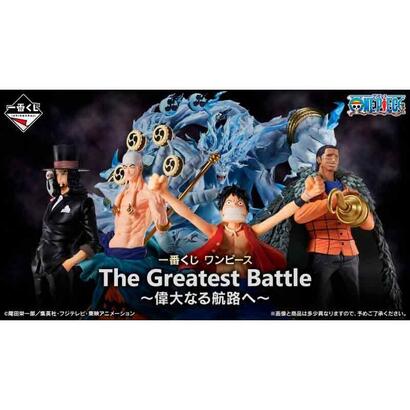 pack-ichiban-kuji-the-greatest-battle-one-piece