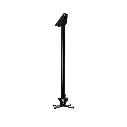 projector-ceiling-mount-fixed-drop-projector-ceiling