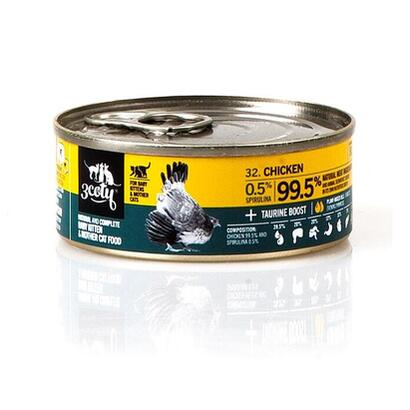 3coty-chicken-with-spirulina-for-kittens-and-nursing-cats-comida-humeda-para-gatos-80g