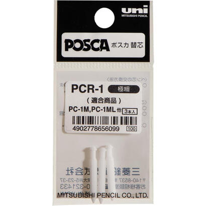 uni-ball-pc-1m-recambios-de-fieltros-punta-07mm-