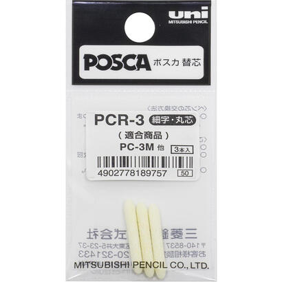 uni-ball-pc-3m-recambios-de-fieltros-punta-09-13mm