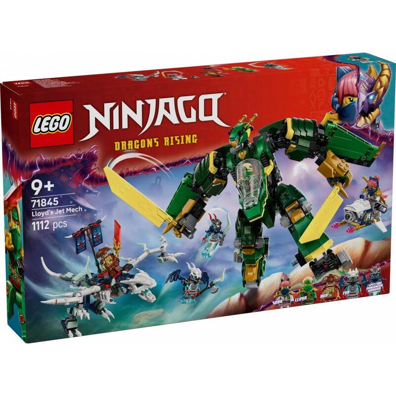 lego-71845-ninjago-lloyd-s-jet-mech