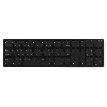 asus-w5000-keyboardmouse-bk-ui