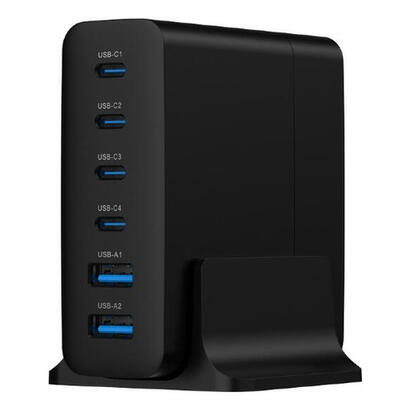 cargador-rapido-gembird-usb-gan-de-6-puertos-75-w-negro