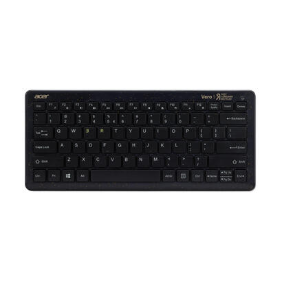 teclado-aleman-acer-aak125-raton-set-qwertz