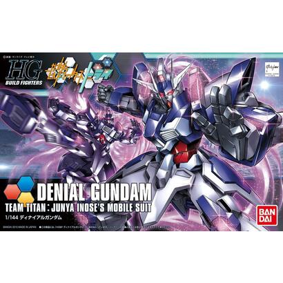 hgbf-1144-denial-gundam-collectible-figurine