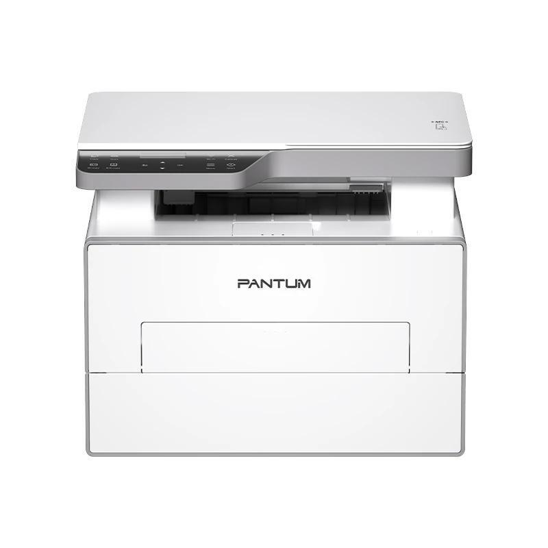 impresion-pantum-multifuncion-laser-bm4200dw