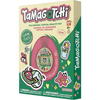 tamagotchi-eco-celebration-egg