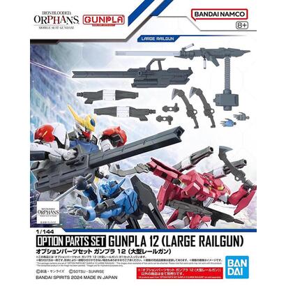 figura-1144-option-parts-set-gunpla-12-large-railgun