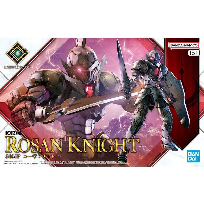 figura-30mf-rosan-knight