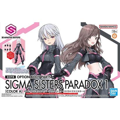 figura-30ms-option-body-parts-type-sigma-sisters-paradox-1-color-a-