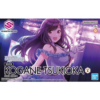 figura-30ms-the-idolmaster-kogane-tsukioka