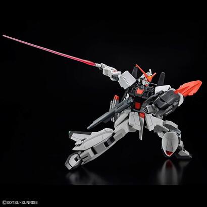 figura-hgce-1144-murasame-kai