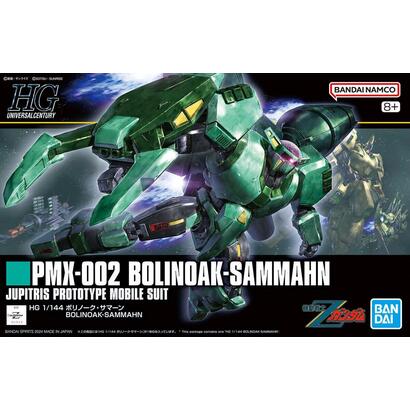 hguc-1144-pmx-002-bolinoak-sammahn