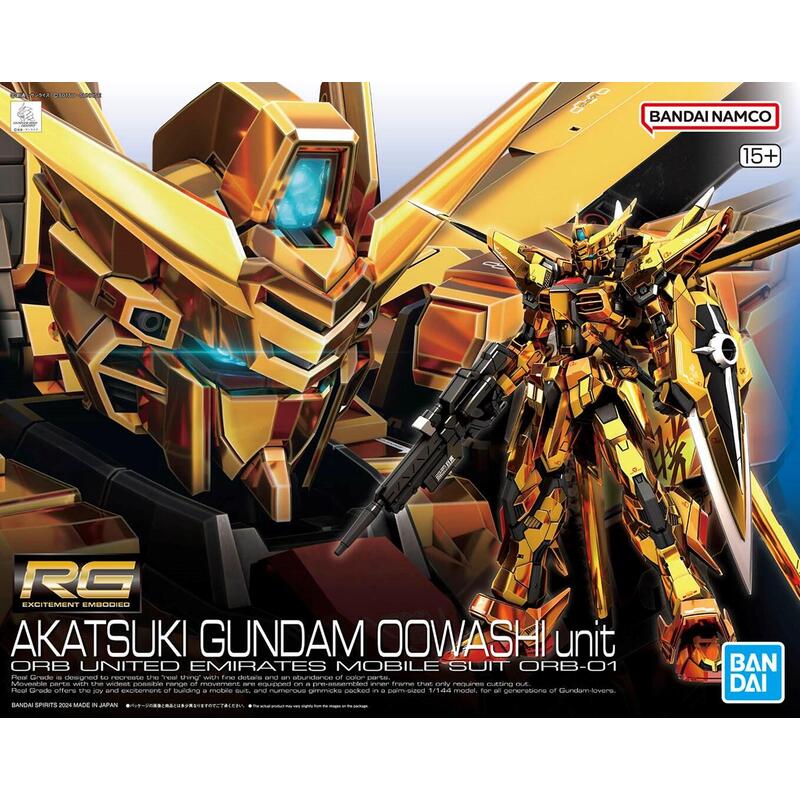 rg-1144-akatsuki-gundam-oowashi-unit