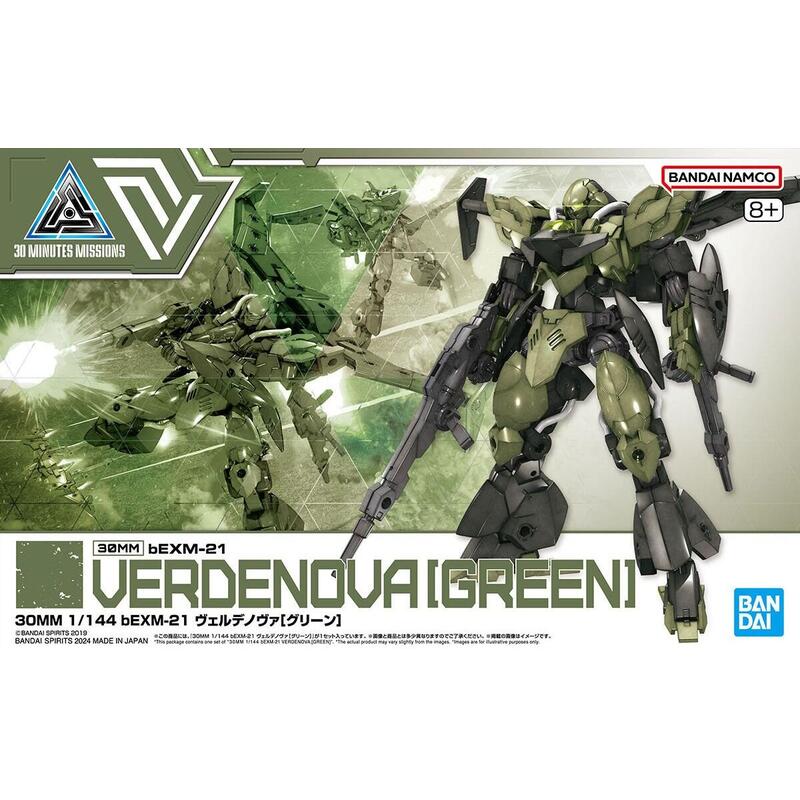 30mm-1144-bexm-21-vedenova-green-