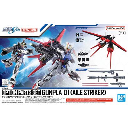 figura-option-parts-set-gunpla-01-aile-striker-re-run
