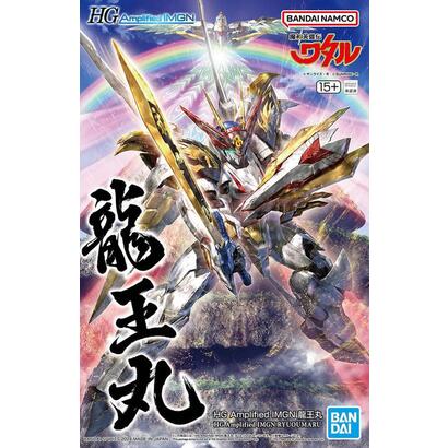 figura-hg-amplified-imgn-ryuoumaru