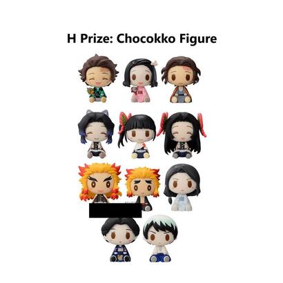 figura-tipo-chocokko-demon-slayer-exclusivo-kuji-premio-h-1-unidad