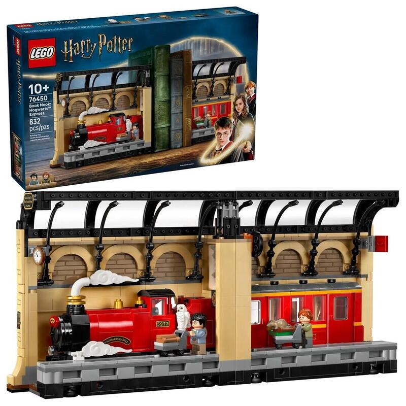 lego-76450-harry-potter-buchstutze-hogwarts-express-76450