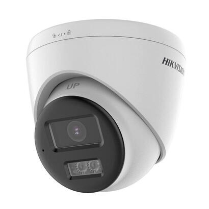 camara-turret-4en1-3k-28mm-sirena-y-audio-bidireccional-ip67