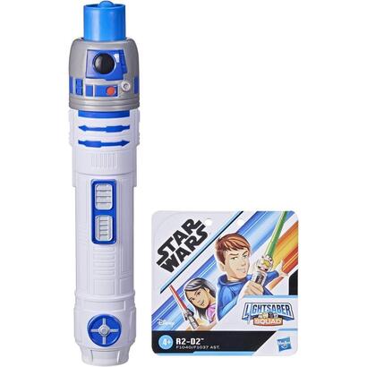sable-laser-star-wars-rp-lightsaber-squad-r2d2