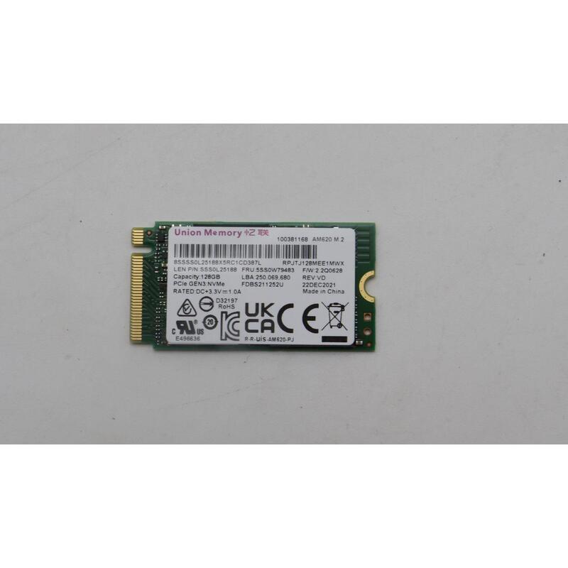 128gb-m2-2242-ssd-with-pcie-nvme-gen3x2