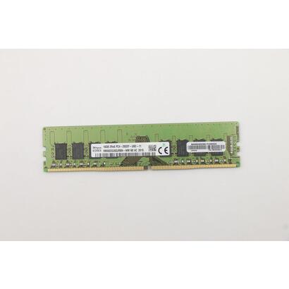 16gb-ddr4-udimm-memory-module-2933mhz
