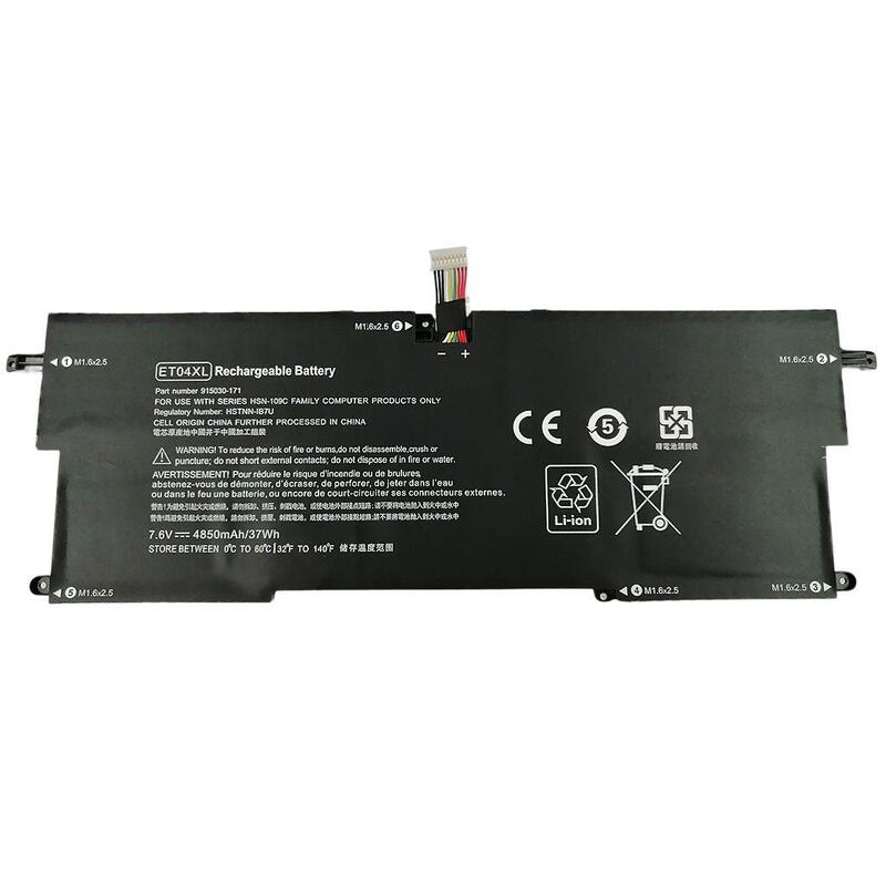 laptop-battery-for-hp-3686wh-li-ion-76v-4850mah-37wh