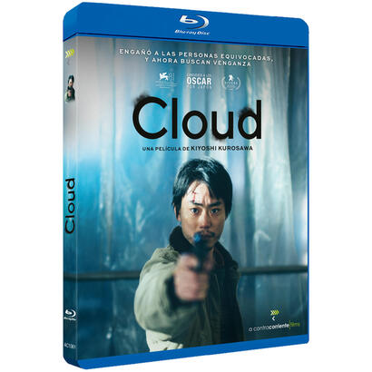 pelicula-cloud-bd-blu-ray