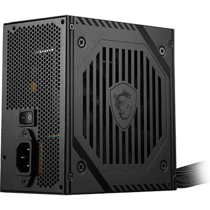 msi-netzteil-mag-a650bnl-650watt