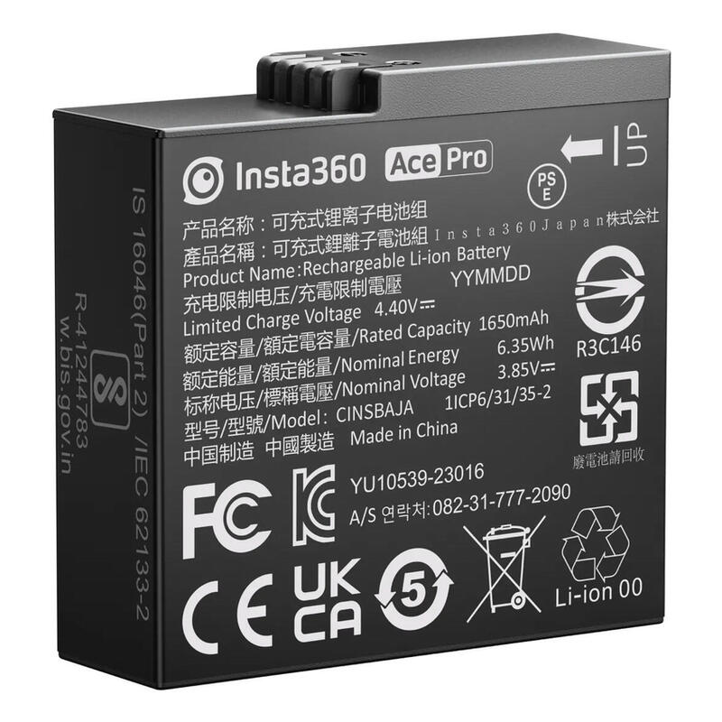insta360-ace-pro-2-battery insta360-ace-pro-2-battery