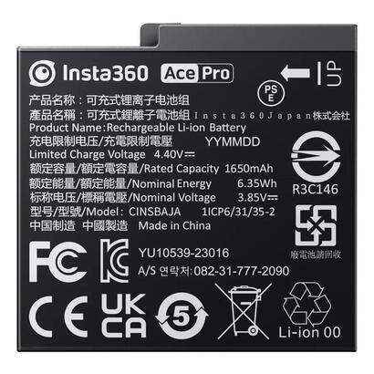 insta360-ace-pro-2-battery