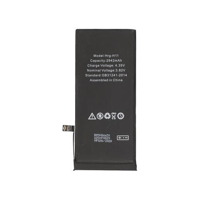 2-power-mbi0209aw-recambio-del-telefono-movil-negro